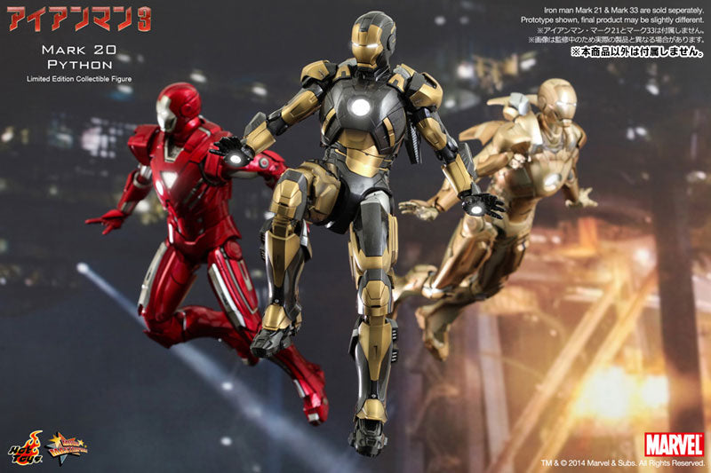 Movie Masterpiece - Iron Man Mark 20 (Python) 1/6 Scale Figure: [Toysapiens Exclusive] | animota
