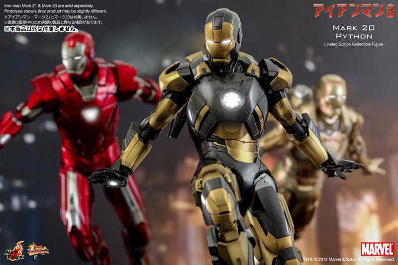 Movie Masterpiece - Iron Man Mark 20 (Python) 1/6 Scale Figure