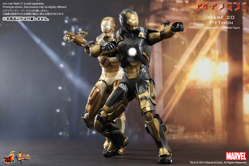 Movie Masterpiece - Iron Man Mark 20 (Python) 1/6 Scale Figure