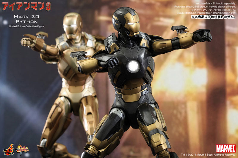 Movie Masterpiece - Iron Man Mark 20 (Python) 1/6 Scale Figure