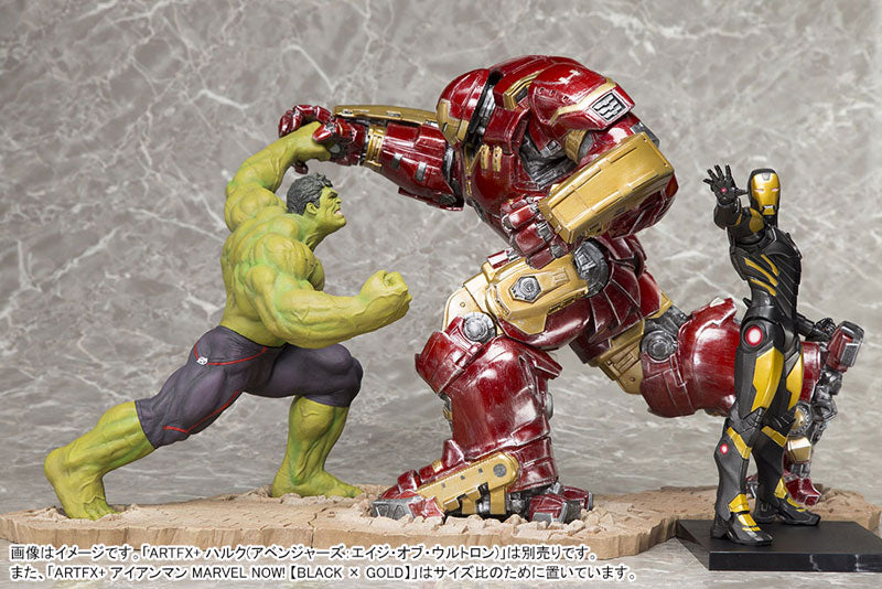 ARTFX+ - Avengers: Age of Ultron: Hulkbuster 1/10 Pre-painted PVC Easy Assembly Kit | animota