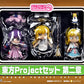 Nendoroid Petite - Touhou Project Set Chap.2 Marisa Kirisame & Patchouli Knowledge & Alice Margatroid | animota