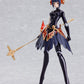 Figma - Persona 3 FES: Metis