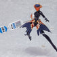 Figma - Persona 3 FES: Metis