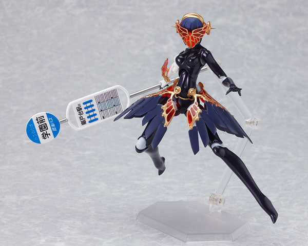 Figma - Persona 3 FES: Metis
