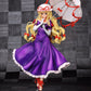 Touhou Project - Mastermind behind the Spiriting Away "Yukari Yakumo" 1/8 Complete Figure, Action & Toy Figures, animota