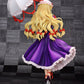 Touhou Project - Mastermind behind the Spiriting Away "Yukari Yakumo" 1/8 Complete Figure, Action & Toy Figures, animota