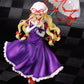 Touhou Project - Mastermind behind the Spiriting Away "Yukari Yakumo" 1/8 Complete Figure, Action & Toy Figures, animota