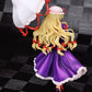 Touhou Project - Mastermind behind the Spiriting Away "Yukari Yakumo" 1/8 Complete Figure, Action & Toy Figures, animota