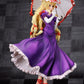 Touhou Project - Mastermind behind the Spiriting Away "Yukari Yakumo" 1/8 Complete Figure, Action & Toy Figures, animota