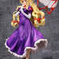 Touhou Project - Mastermind behind the Spiriting Away "Yukari Yakumo" 1/8 Complete Figure, Action & Toy Figures, animota