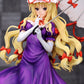 Touhou Project - Mastermind behind the Spiriting Away "Yukari Yakumo" 1/8 Complete Figure, Action & Toy Figures, animota