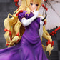 Touhou Project - Mastermind behind the Spiriting Away "Yukari Yakumo" 1/8 Complete Figure, Action & Toy Figures, animota