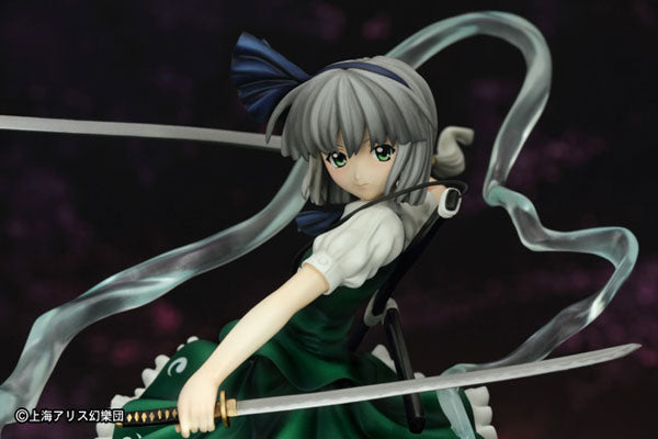 Touhou Project - Two-Sword Fencing of Lif "Youmu Konpaku" -Tennouken ver.- 1/7 Complete Figure, Action & Toy Figures, animota