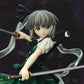 Touhou Project - Two-Sword Fencing of Lif "Youmu Konpaku" -Tennouken ver.- 1/7 Complete Figure, Action & Toy Figures, animota