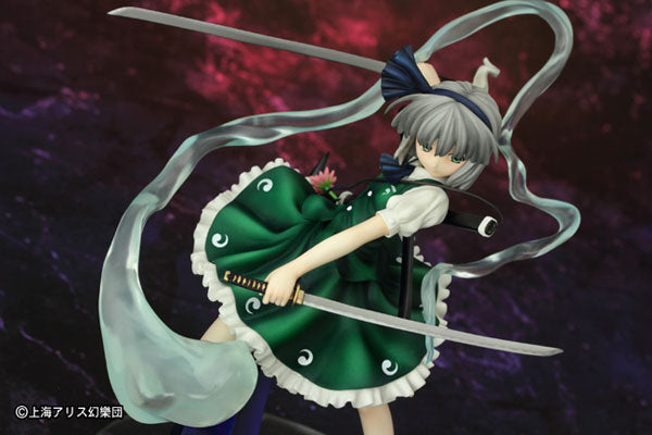 Touhou Project - Two-Sword Fencing of Lif "Youmu Konpaku" -Tennouken ver.- 1/7 Complete Figure, Action & Toy Figures, animota