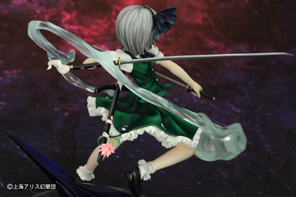 Touhou Project - Two-Sword Fencing of Lif "Youmu Konpaku" -Tennouken ver.- 1/7 Complete Figure, Action & Toy Figures, animota