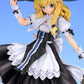 Touhou Project - Marisa Kirisame -Kourindou ver.- 1/8 Complete Figure, Action & Toy Figures, animota