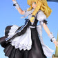 Touhou Project - Marisa Kirisame -Kourindou ver.- 1/8 Complete Figure, Action & Toy Figures, animota