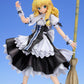 Touhou Project - Marisa Kirisame -Kourindou ver.- 1/8 Complete Figure, Action & Toy Figures, animota