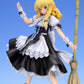 Touhou Project - Marisa Kirisame -Kourindou ver.- 1/8 Complete Figure, Action & Toy Figures, animota