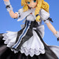 Touhou Project - Marisa Kirisame -Kourindou ver.- 1/8 Complete Figure, Action & Toy Figures, animota