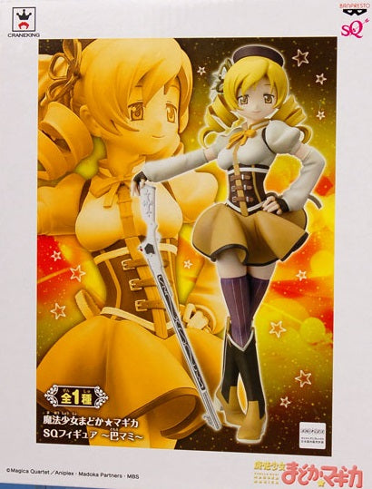 Puella Magi Madoka Magica - SQ Figure - Mami Tomoe | animota