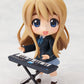 Nendoroid K-On! Tsumugi Kotobuki