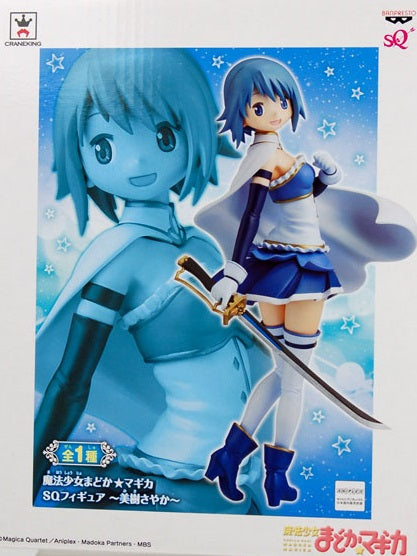 Puella Magi Madoka Magica - SQ Figure - Sayaka Miki | animota