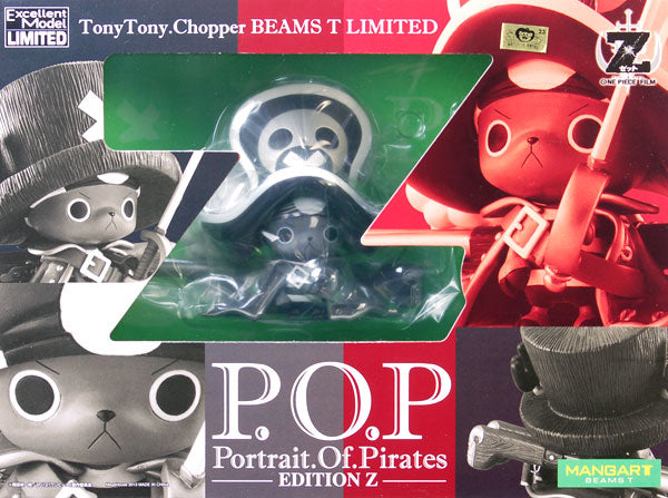 Excellent Model LIMITED Portrait.Of.Pirates ONE PIECE "EDITION-Z" Tony Tony Chopper Limited Edition Complete Figure [ZOZOCOLLE, BEAMS Online Shop, BEAMS Exclusive] | animota