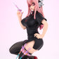 Super Sonico -Koakuma Nurse ver.- 1/7 Complete Figure