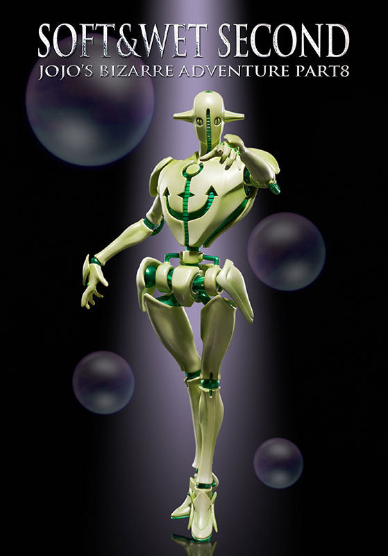 Statue Legend - Jojolion JoJo's Bizarre Adventure Part.VIII 40. Soft & Wet Second Complete Figure | animota