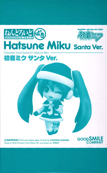 Nendoroid Petite: Hatsune Miku Santa Ver. (accessory of the Family Mart Limited Edition “Hatsune Miku: Little House Cake in the Forest”), Action & Toy Figures, animota
