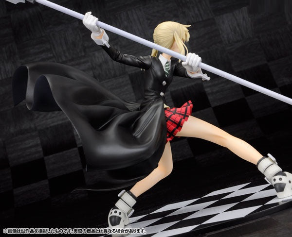 Figurine Maka Albarn et Soul Eater - Soul Eater - Square Enix Figurine Maka Albarn et Soul Eater - Soul Eater - Square Enix