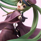 Senbonzakura feat. Hatsune Miku 1/8 Complete Figure