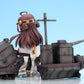 Kantai Collection -Kan Colle- Kongo (Major Damage ver.) 1/7 Complete Figure