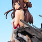 Kantai Collection -Kan Colle- Kongo (Major Damage ver.) 1/7 Complete Figure