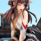 Kantai Collection -Kan Colle- Kongo (Major Damage ver.) 1/7 Complete Figure