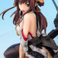 Kantai Collection -Kan Colle- Kongo (Major Damage ver.) 1/7 Complete Figure