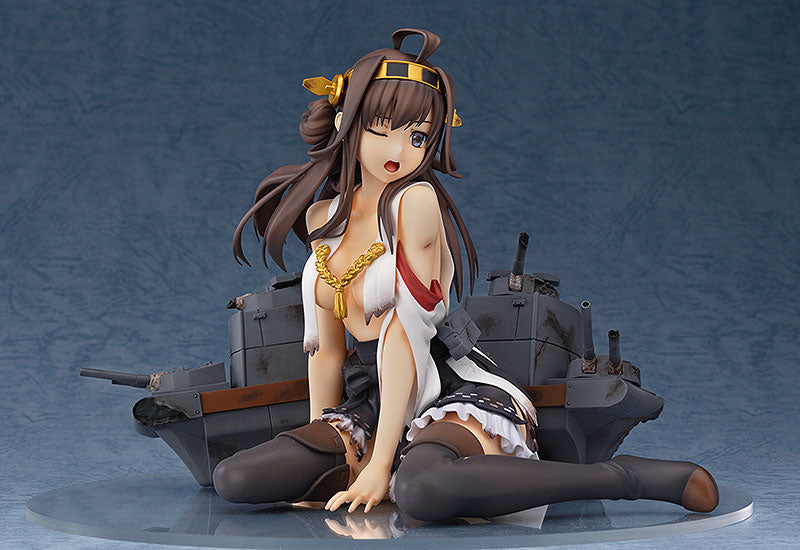 Kantai Collection -Kan Colle- Kongo Half-damage ver. 1/8 Complete Figure