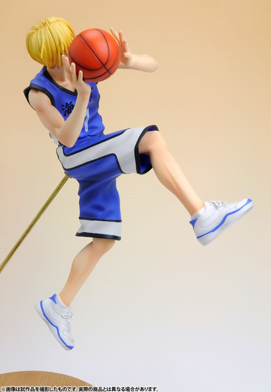 Kuroko's Basketball Figure Series - Kuroko's Basketball: Ryota Kise 1/8 Complete Figure