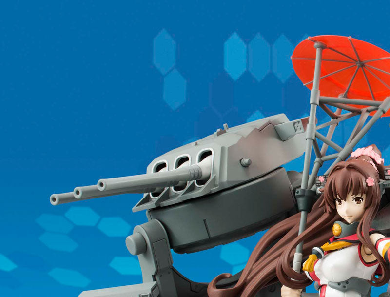 Armor Girls Project - Kan Colle Yamato from "Kantai Collection"