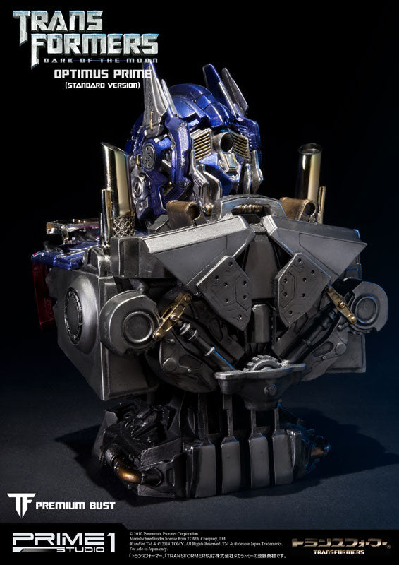 Premium Bust - Transformers: Dark of the Moon: Optimus Prime Polystone Bust | animota