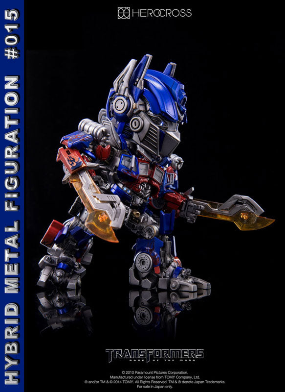 Hybrid Metal Figuration #015 Transformers: Dark of the Moon - Optimus Prime | animota