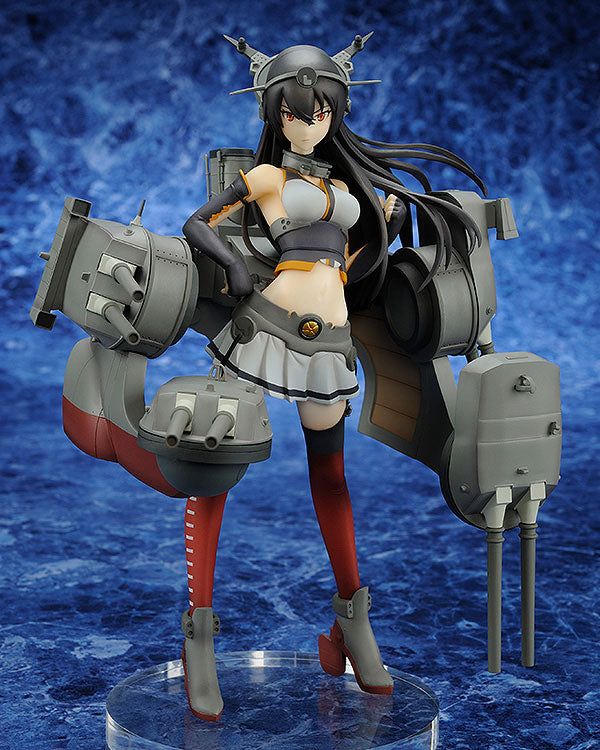 Kantai Collection -Kan Colle- Nagato 1/8 Complete Figure