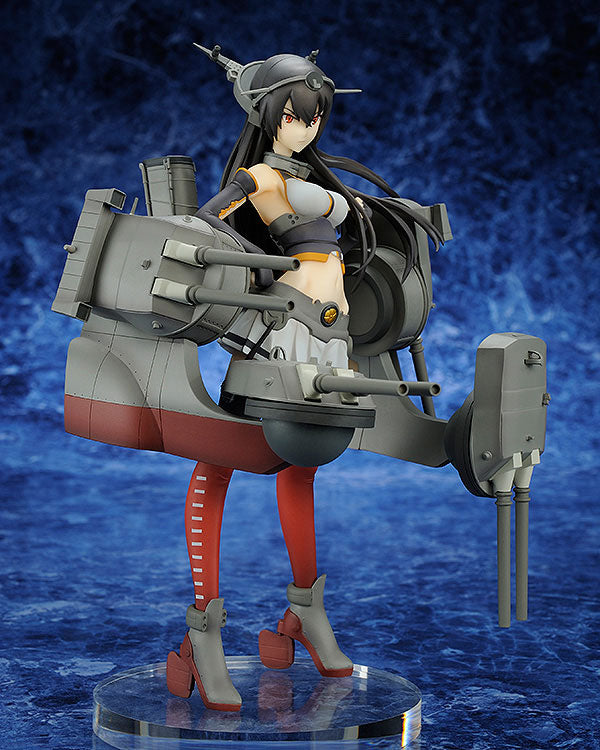 Kantai Collection -Kan Colle- Nagato 1/8 Complete Figure