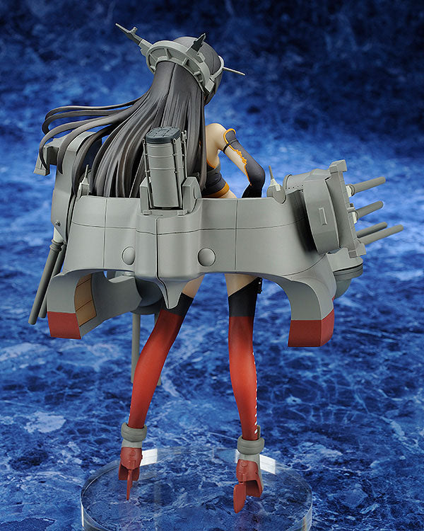 Kantai Collection -Kan Colle- Nagato 1/8 Complete Figure