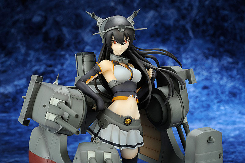 Kantai Collection -Kan Colle- Nagato 1/8 Complete Figure