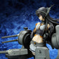 Kantai Collection -Kan Colle- Nagato 1/8 Complete Figure