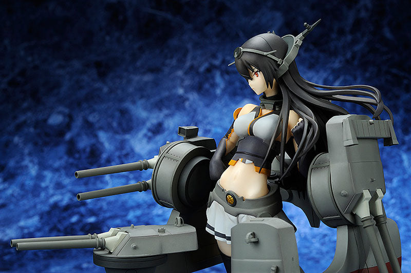 Kantai Collection -Kan Colle- Nagato 1/8 Complete Figure